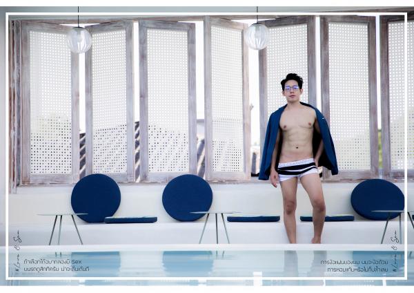 SELF-02--Soumphon-Senesilom-127-Pics--BtS