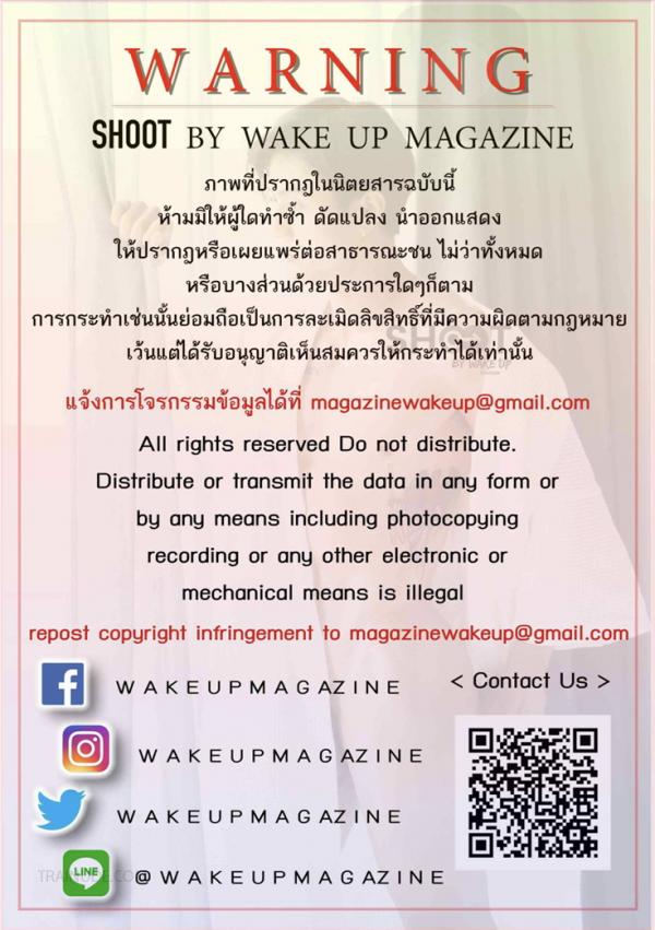 SHOOT-04-Special--Danny--Ebook--Video-