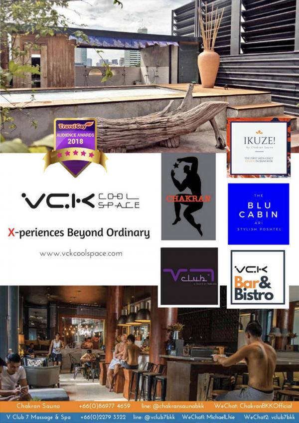 SHOOT-09--Tac-amp-Danny-At-VCK--Ebook--Video-