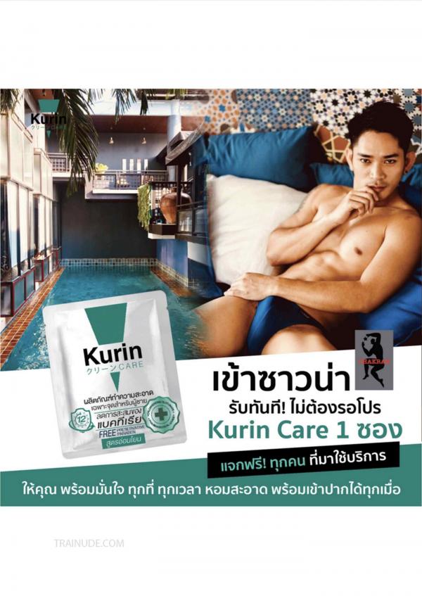 SHOOT-09--Tac-amp-Danny-At-VCK--Ebook--Video-