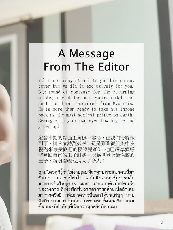 STRAIGHT-04--MOS--EbookVideo-