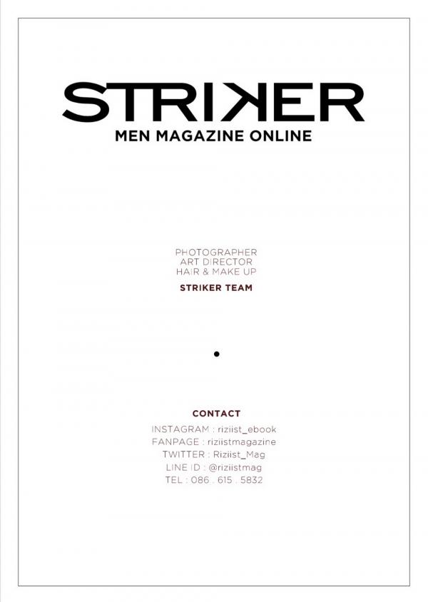 STRIKER-01--The-Holidays-Season
