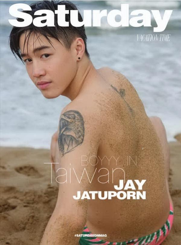 SaturDay--Jay-Jatuporn