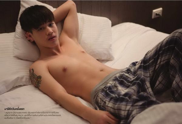 SaturDay--Jay-Jatuporn