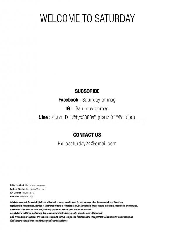 Saturday-02--Pon-On-The-Beach