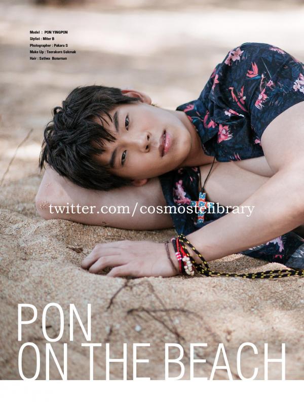 Saturday-02--Pon-On-The-Beach
