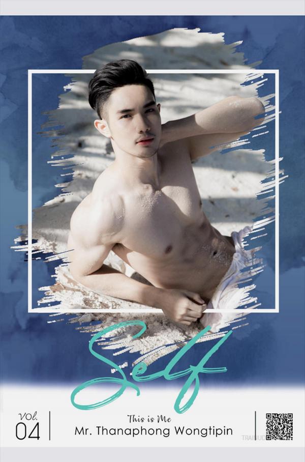 SeLF-04--Thanapong-Wongtipin--Ebook-Video-