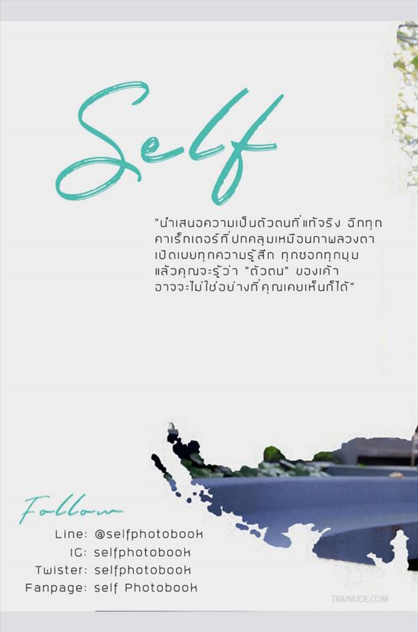 SeLF-04--Thanapong-Wongtipin--Ebook-Video-