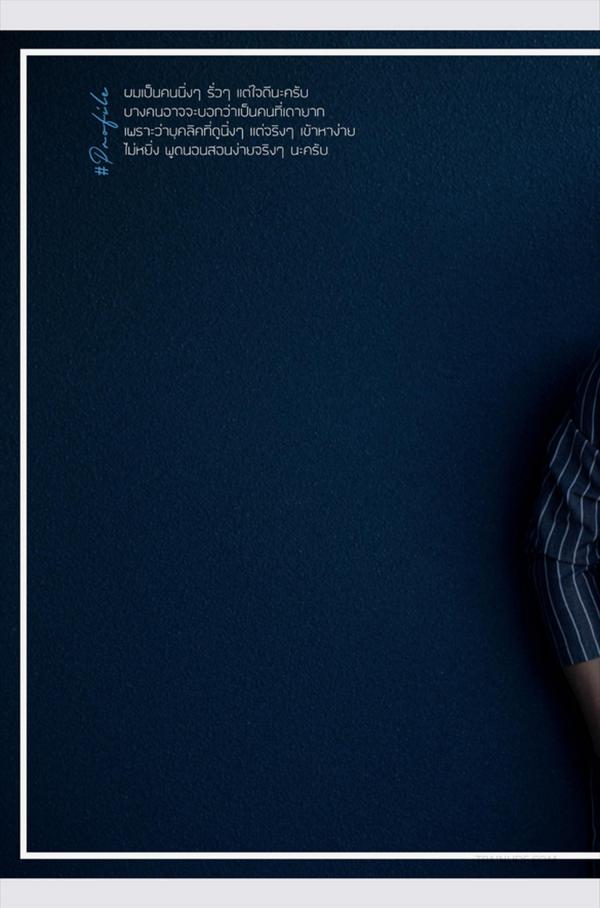 SeLF-04--Thanapong-Wongtipin--Ebook-Video-