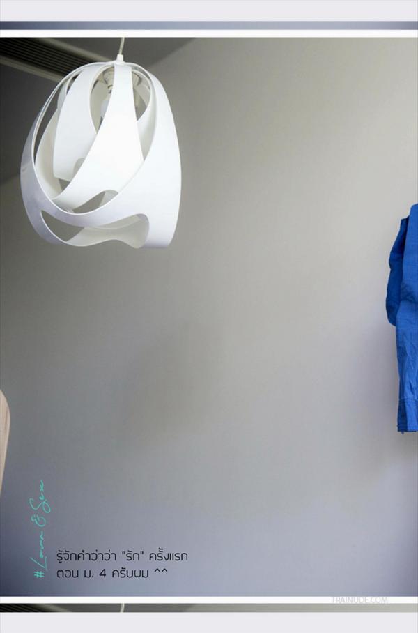 SeLF-04--Thanapong-Wongtipin--Ebook-Video-