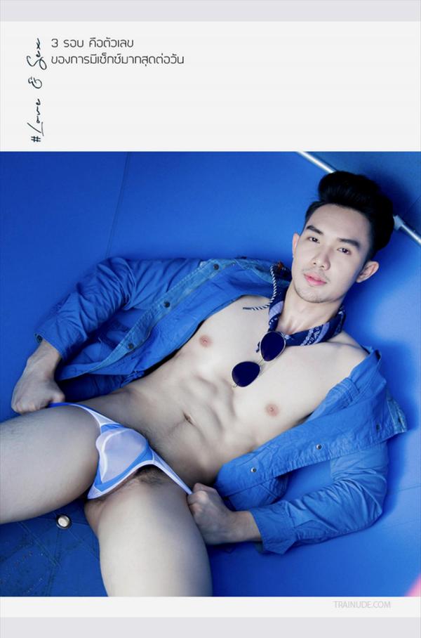 SeLF-04--Thanapong-Wongtipin--Ebook-Video-