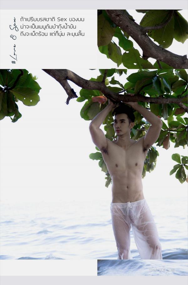 SeLF-04--Thanapong-Wongtipin--Ebook-Video-