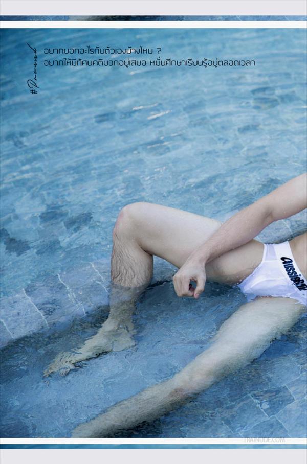 SeLF-04--Thanapong-Wongtipin--Ebook-Video-