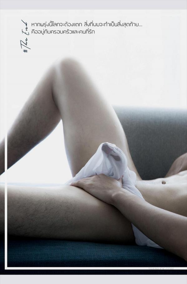 SeLF-04--Thanapong-Wongtipin--Ebook-Video-