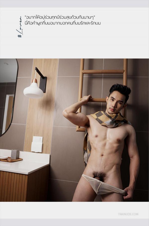 SeLF-04--Thanapong-Wongtipin--Ebook-Video-