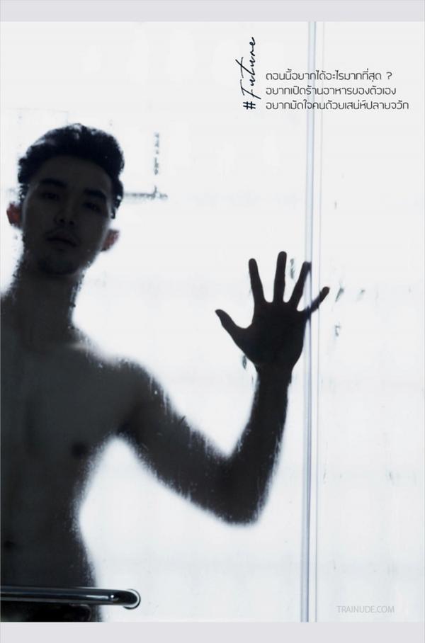 SeLF-04--Thanapong-Wongtipin--Ebook-Video-