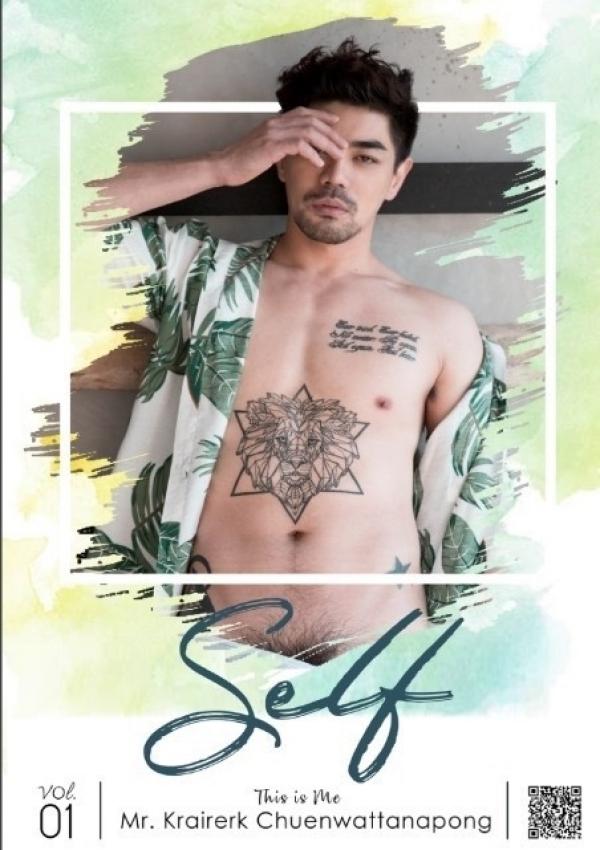 SeLf-01--Krairerk-Chuenwattanapong