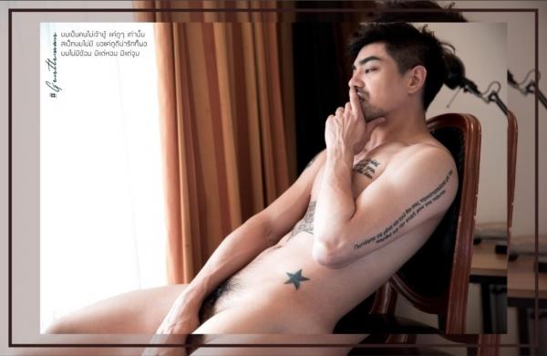 SeLf-01--Krairerk-Chuenwattanapong