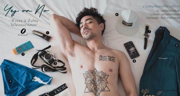 SeLf-01--Krairerk-Chuenwattanapong