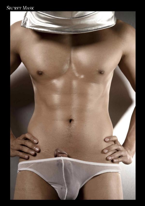 Secret-Mask-02