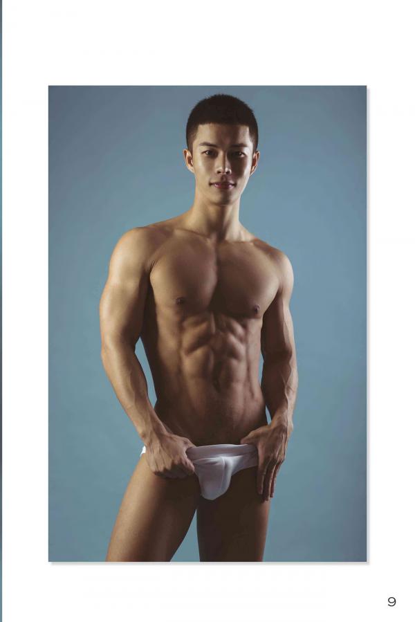 Squirrel-No.2--Young