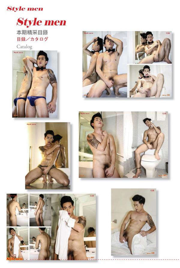 StYleMen-12