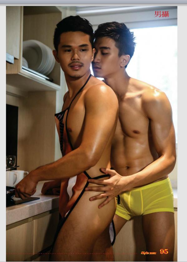 StYleMen-77--Sweetest-Lover