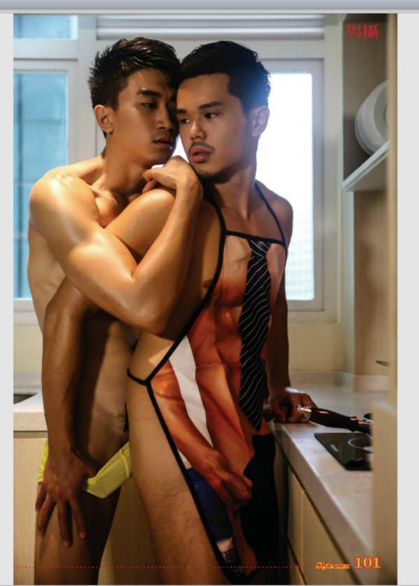 StYleMen-77--Sweetest-Lover