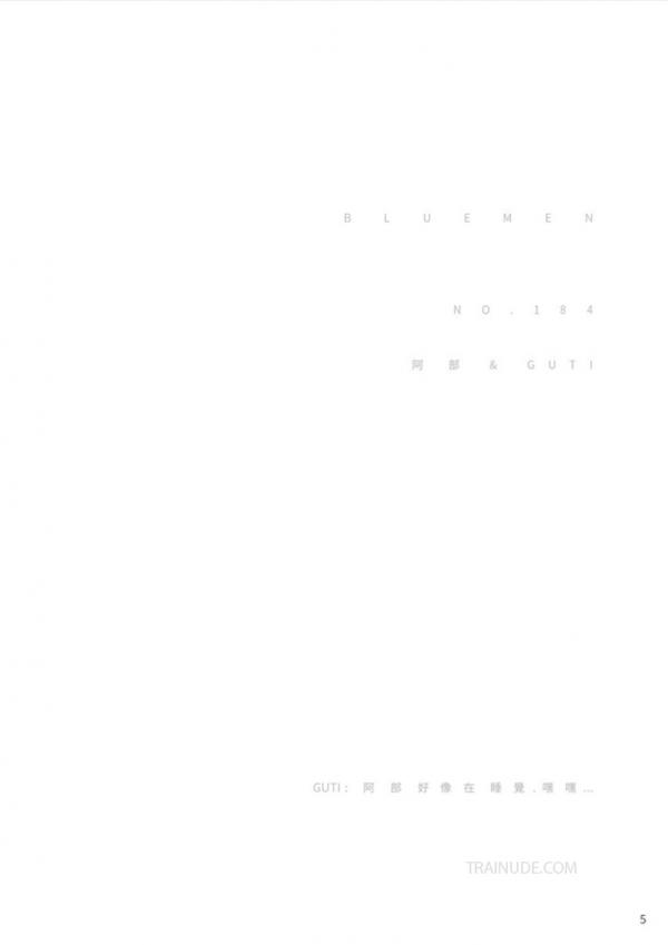 Style-Men-No.184-EbookVideo