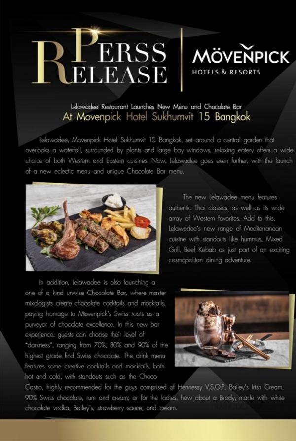 TXD-Magazine-Vol.5--Arthur-Awakening