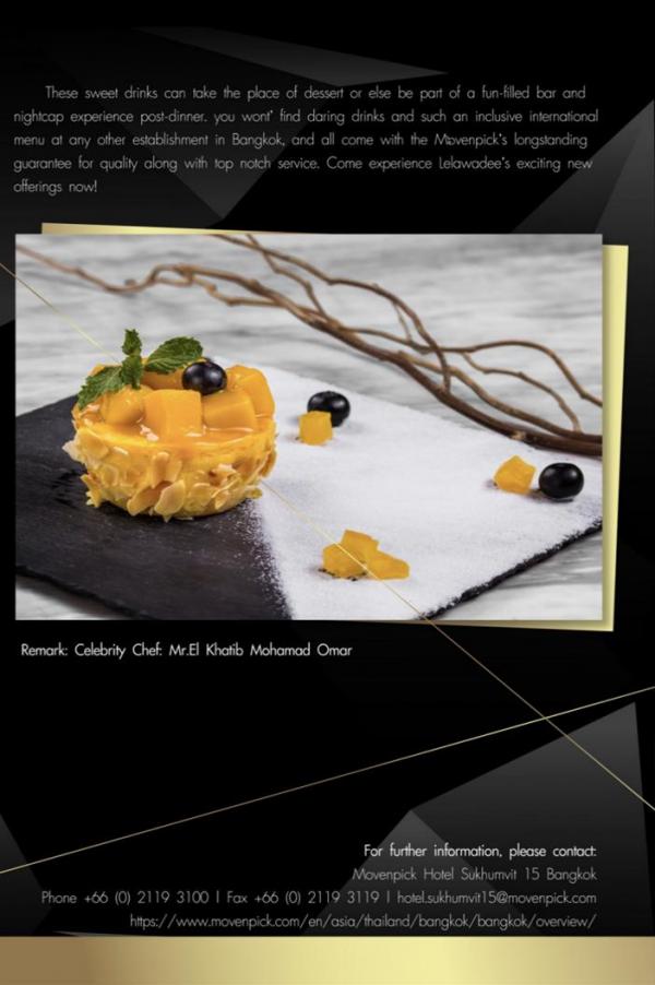 TXD-Magazine-Vol.5--Arthur-Awakening