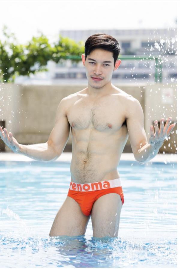 TXD-Magazine-Vol.5--Arthur-Awakening