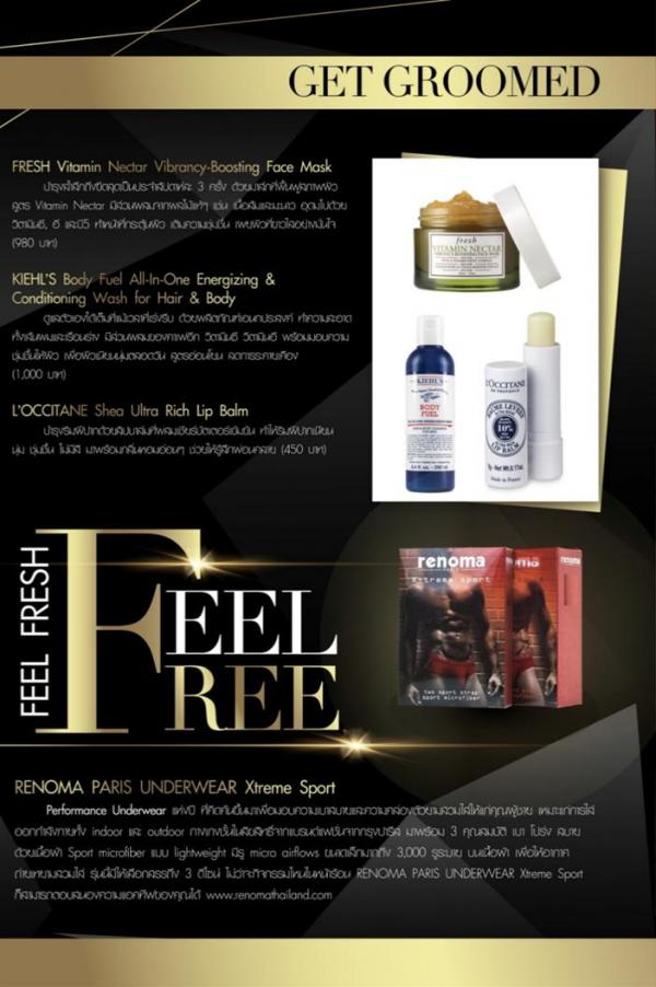 TXD-Magazine-Vol.5--Arthur-Awakening