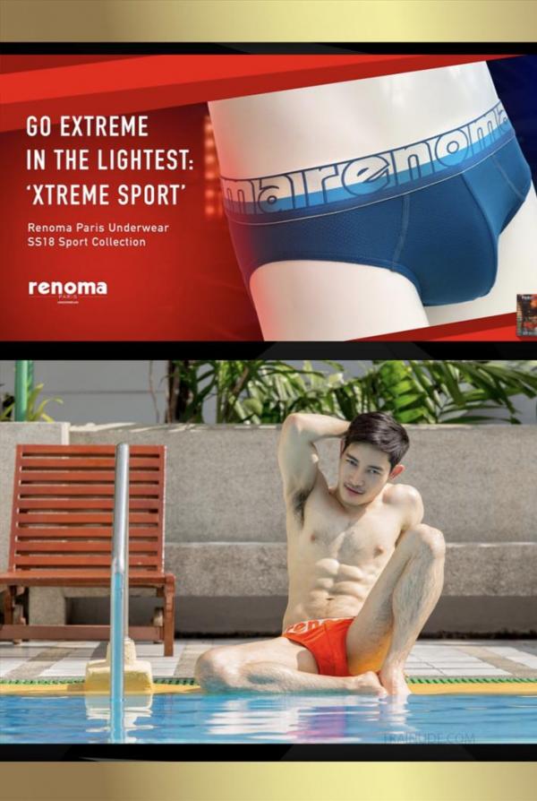 TXD-Magazine-Vol.5--Arthur-Awakening