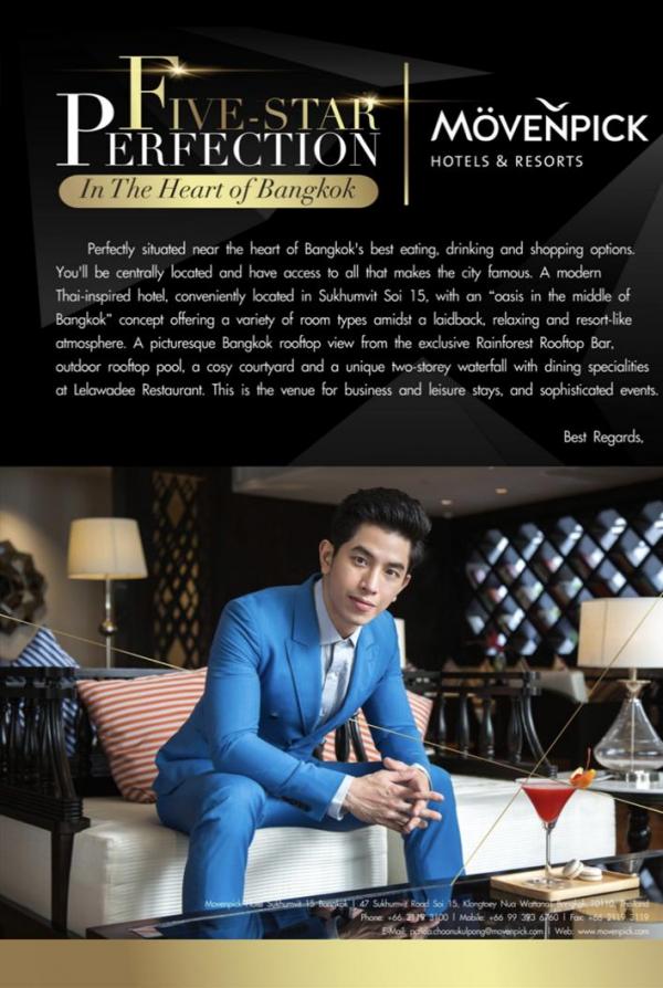 TXD-Magazine-Vol.5--Arthur-Awakening