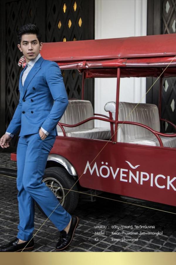 TXD-Magazine-Vol.5--Arthur-Awakening