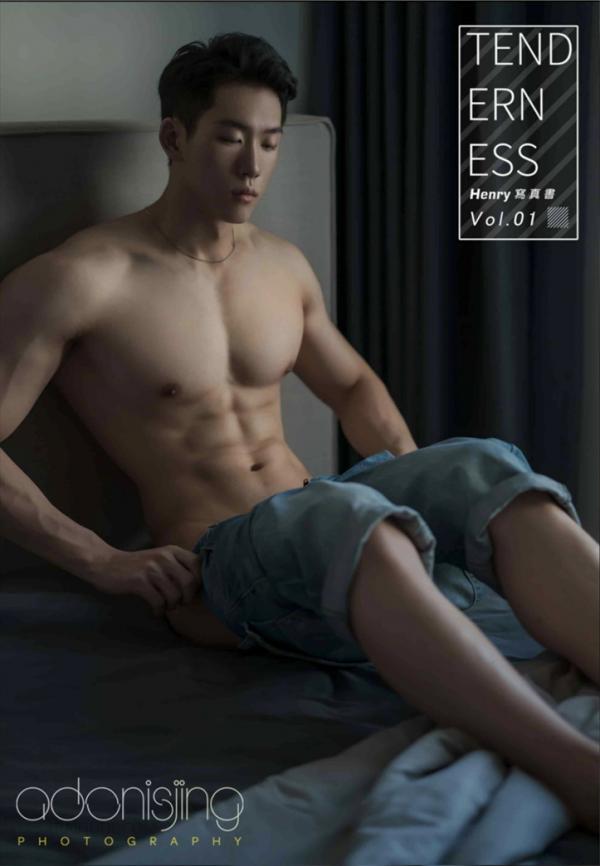 Tenderness-01