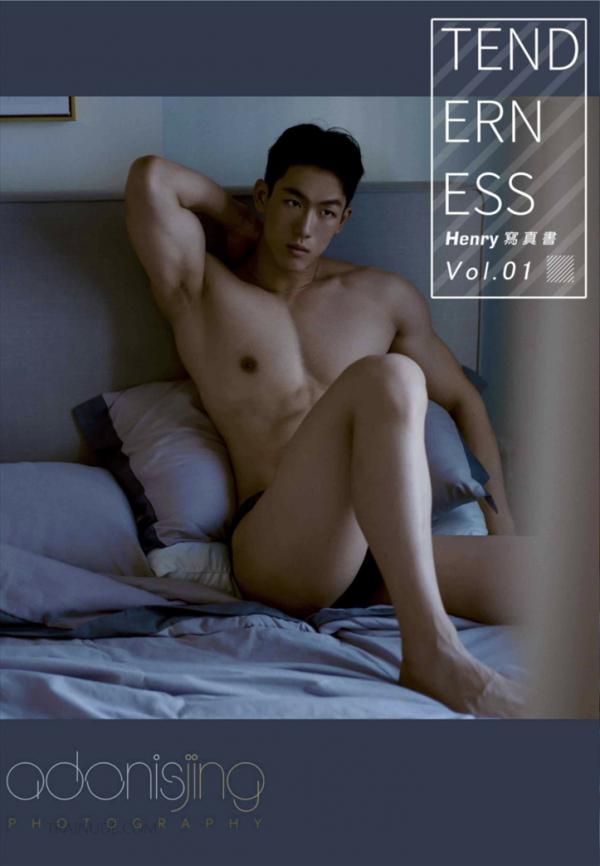Tenderness-01