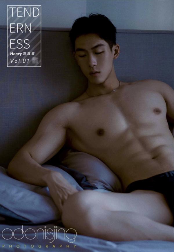 Tenderness-01
