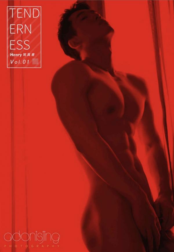 Tenderness-01