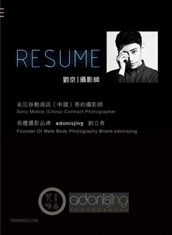 The-Angel-Of-Love--Dark-Angel-Version