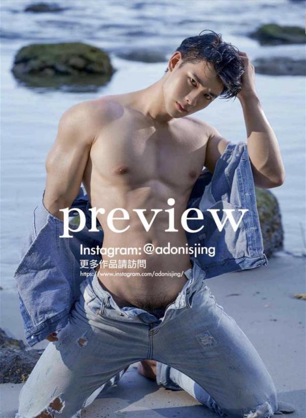 The-Angel-Of-Love--Dark-Angel-Version