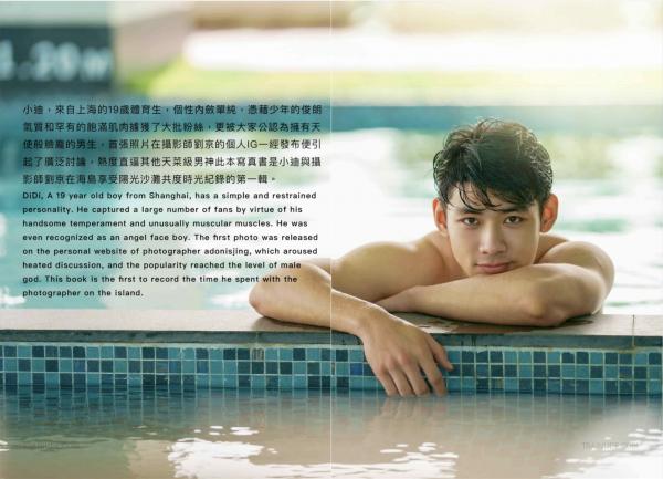 The-Angel-Of-Love--White-Angel-Version