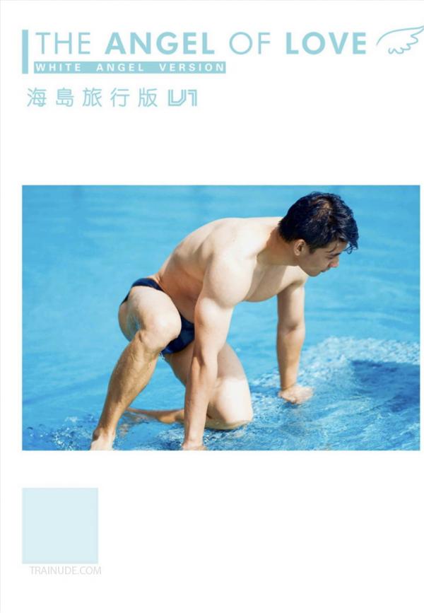 The-Angel-Of-Love--White-Angel-Version