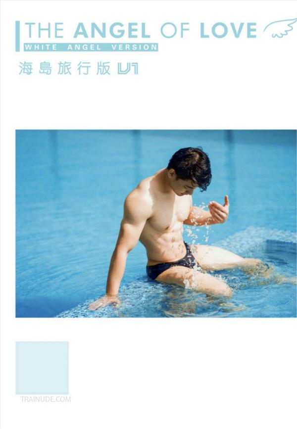 The-Angel-Of-Love--White-Angel-Version