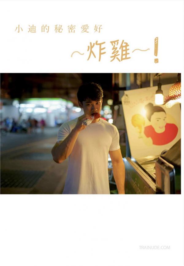 The-Angel-Of-Love--White-Angel-Version