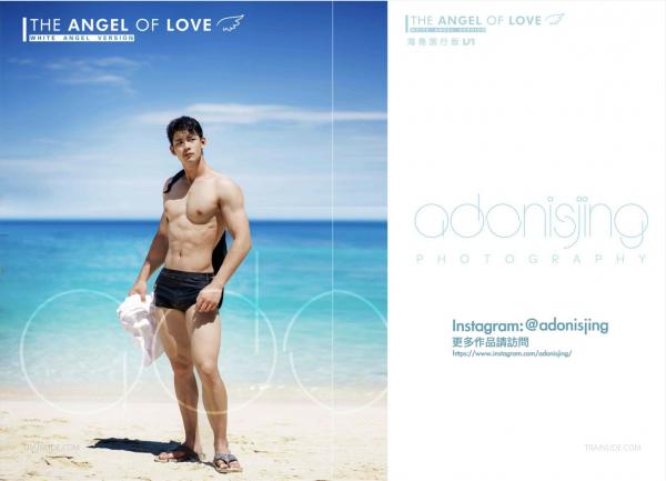 The-Angel-Of-Love--White-Angel-Version