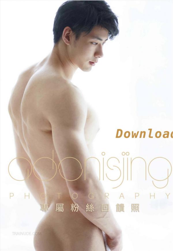 The-Angel-Of-Love--White-Angel-Version