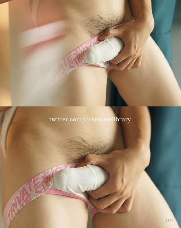 Thirsty-02--G.K.-Part-1-2