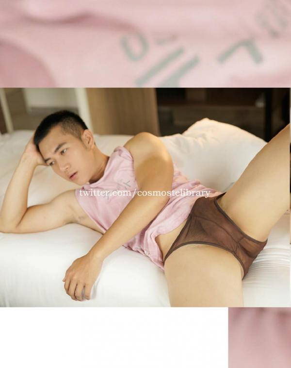 Thirsty-02--G.K.-Part-1-2